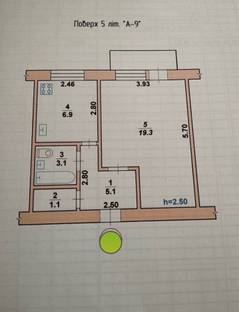 Продам 1к Улучшеной планировки - фото 1