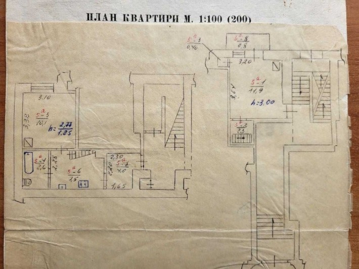 Продаж 2-кімнатної квартири по вул. Павлова (бічна Тершаковців) - фото 1