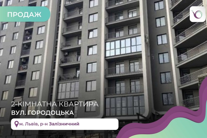 Продається двокімнатна квартира в ЖК Resident Hall! - фото 1