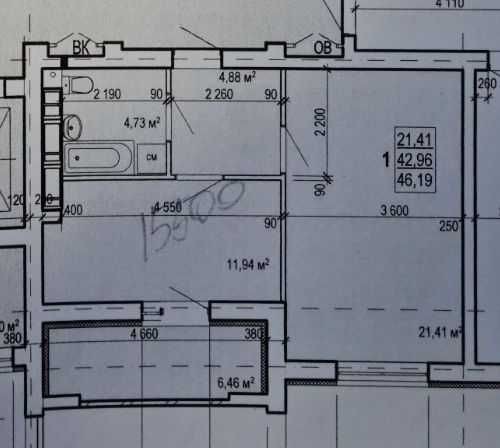 Продам на Салтовке 1 из. квартиру , пер. Шевченко 20  новострой 45м - фото 1