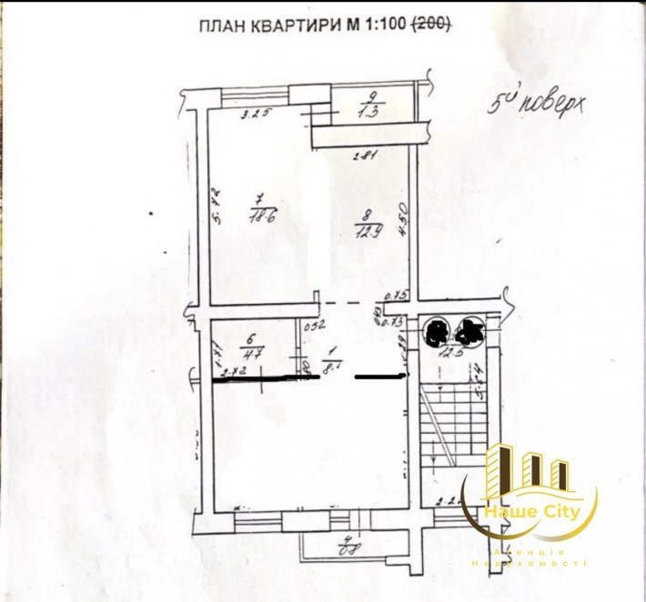 Продаж / Квартира / вул. Величковського Івана, Рясне, Львів - фото 1