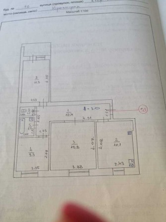 Продам 3 кімнатну квартиру - фото 1