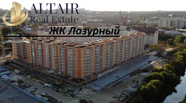 Продам 1к с частичным ремонтом в новострое ЖК Лазурный. Q - фото 1