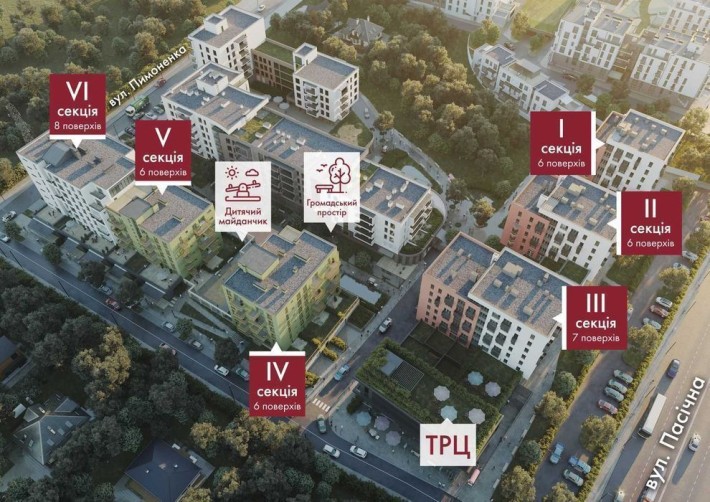 Продаж 2 кім. квартири HYGGE lux  вул Пасічна 77,46 м2 - фото 1