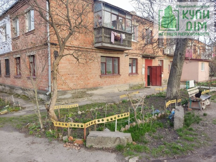 Продаж 3 кімнатної квартири - фото 1