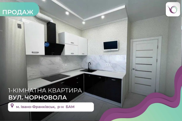 Продається простора 1км.квартира неподалік парку Шевченка - фото 1