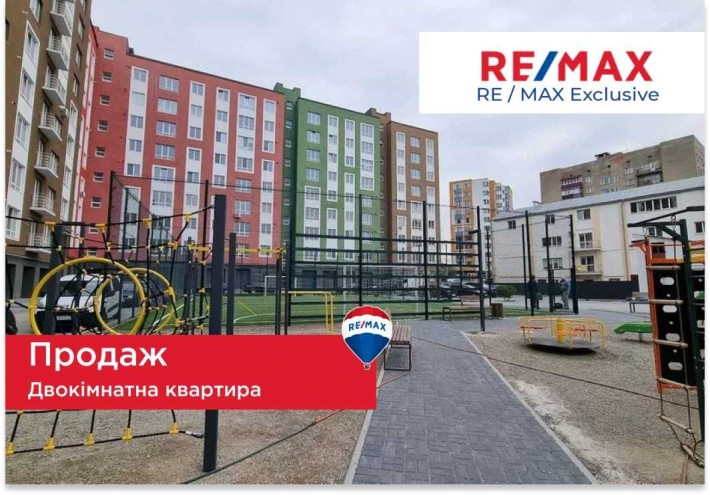 Продаж 2 кім Велес готова до ремонту ЖК Гетьманський - фото 1