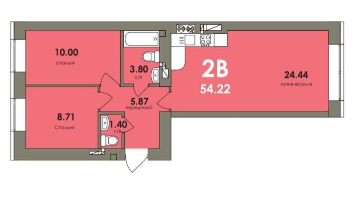 2 кімн. кв. кухня 25 м2, навпроти школи, з газом. Поруч ринок, та ж/д - фото 1