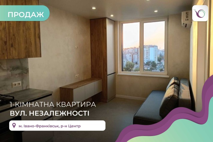 Продаж 1-кім квартири в ЖК Provance home - фото 1