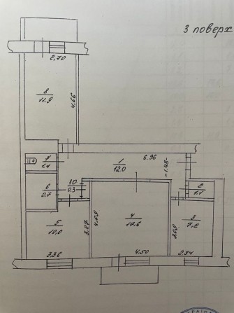 Продаж 3-х кімнатної квартири - фото 1