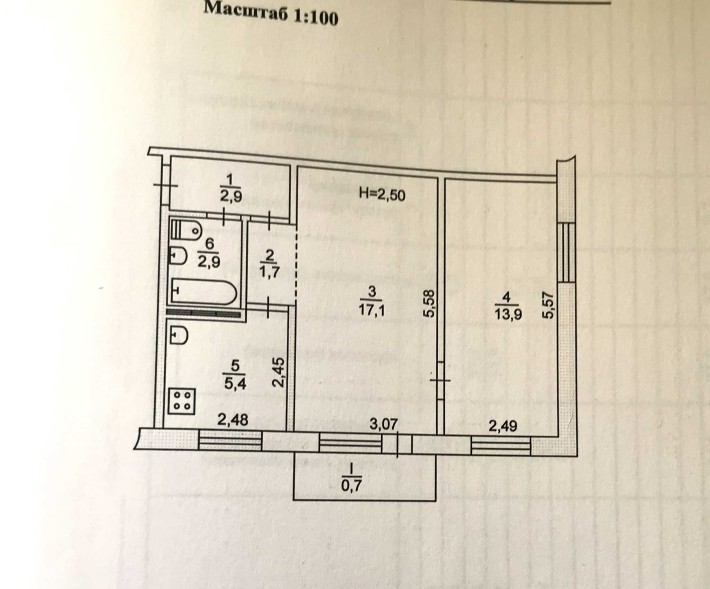 Продається 2-х кімнатна  квартира - фото 1