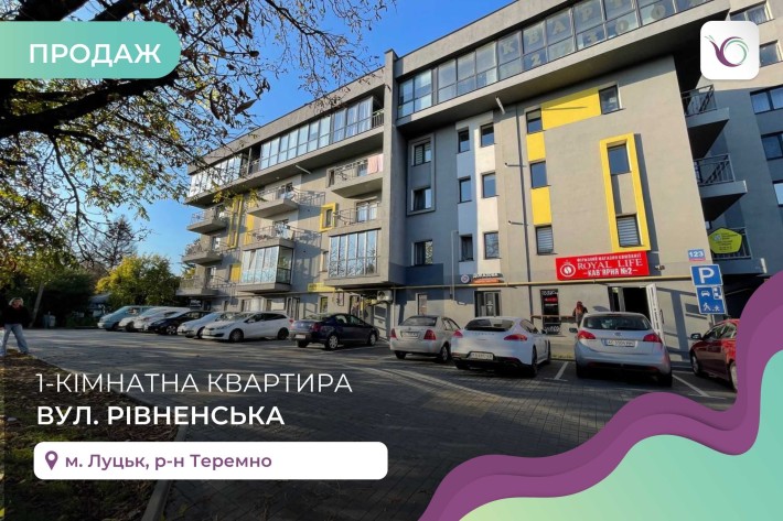 Продаж квартири-студії 67  м2 з ремонтом на фінальному етапі! - фото 1