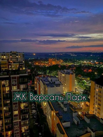 2к квартира 80 м² + ТЕРАСА 65 м² панорамний вид на місто! Податки 2% - фото 1