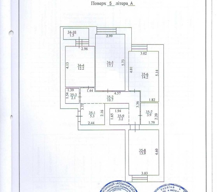 Продаж  3к квартири в ЖК Комфорт-класу біля центру міста. Є гардеробна - фото 1