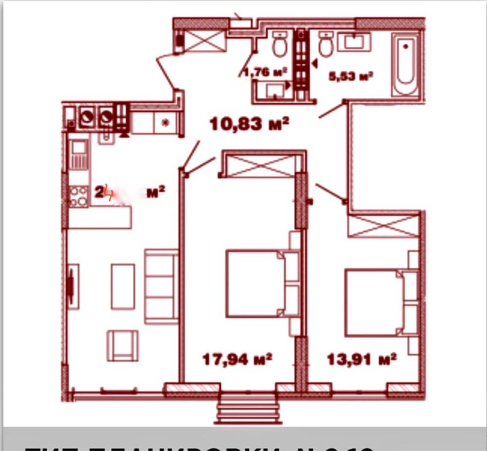 Продам 2-х ком квартиру ЖК Кристал Авеню Crystal Avenue 74,45кв - фото 1