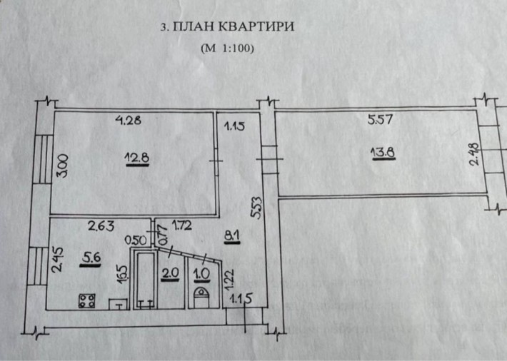 Продам двокімнатну квартиру 38000$ рн готелю Лучеськ - фото 1