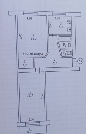 Продам 2-х кімнатну квартиру на Дружбі - фото 1