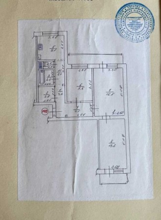 Продається 3-х кімнатна квартира від власника - фото 1