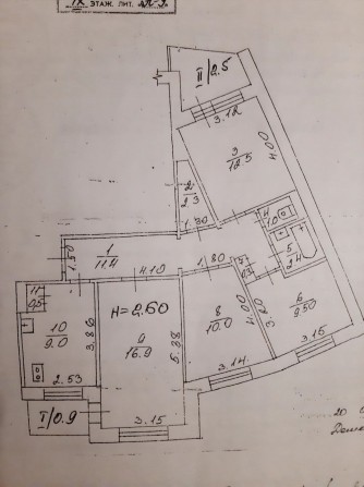 Продаю 4 комнатную квартиру микрорайон Индустриальный - фото 1