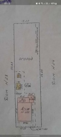 Продам дом за дк светлополка - фото 1