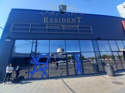 Приміщення в центрі міста. Червона лінія, окремий вхід, вікна на червону лінію. Дніпро