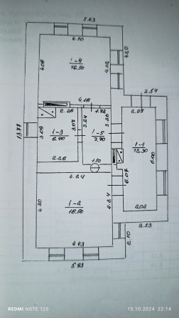 Продам приватний будинок - фото 1