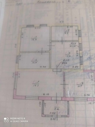 Продам будинок у селі Боршна - фото 1