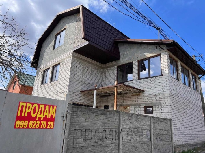 Продам дом рядом с Эпицентром, Метро, 230 кв.м., р. Кильчень - фото 1