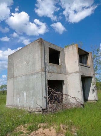 Ділянка з недобудовою в Левкові - фото 1