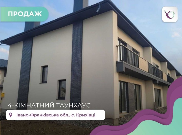 Двохповерховий таунхаус з гаражем біля містечка Калинова Слобода - фото 1