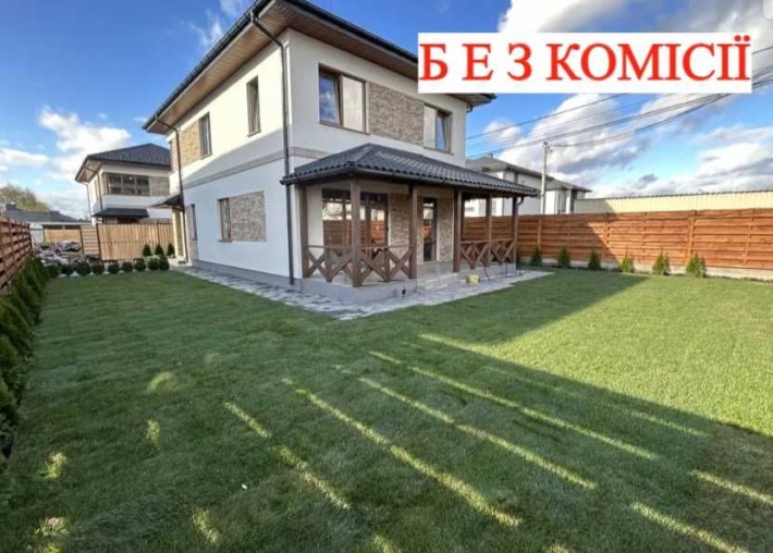 Продажа Дома 150 м2 Осталось 3 дома. еОселя. Рассрочка. Без КОМИССИИ % - фото 1