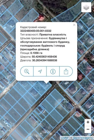 Дом .Белогородка 3 дома - фото 1