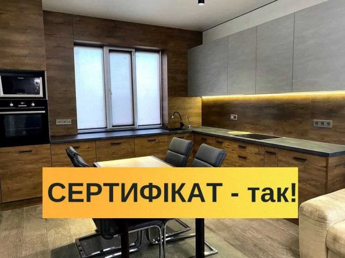 Будинок з рем. 12 соток. Мін. оформлення. 18км до ст.м. Житомирська - фото 1