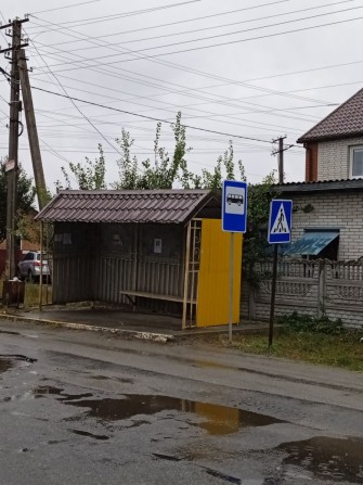 Продам будинок в Бородянці - фото 1