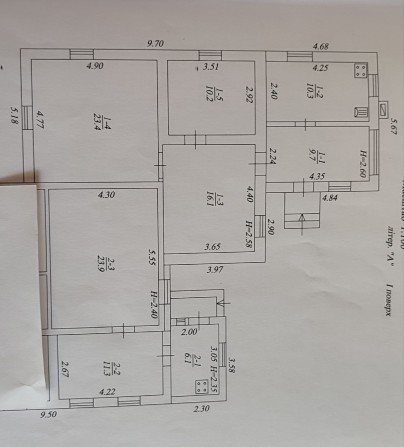 Продаж пів будинку з учасником 17 сот - фото 1