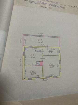 Продам будинок в Новій Водолазі - фото 1