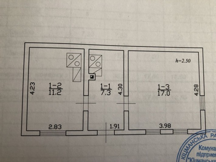 Продається будинок - фото 1