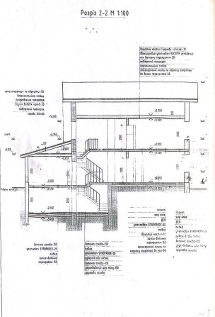 Продаж незавершеного будівництва - фото 1