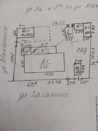 Продам часть дома 28 м2,ул.Гагарина - фото 1