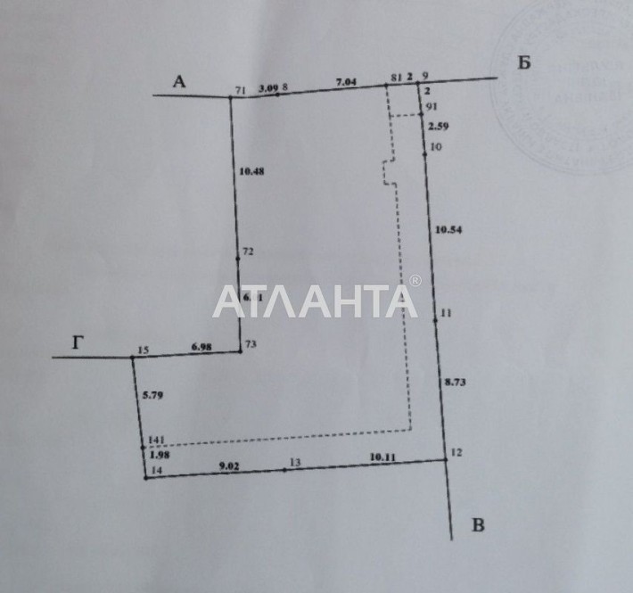 В продаже участок в центре Ленпоселка, ул. Бородинская! - фото 1