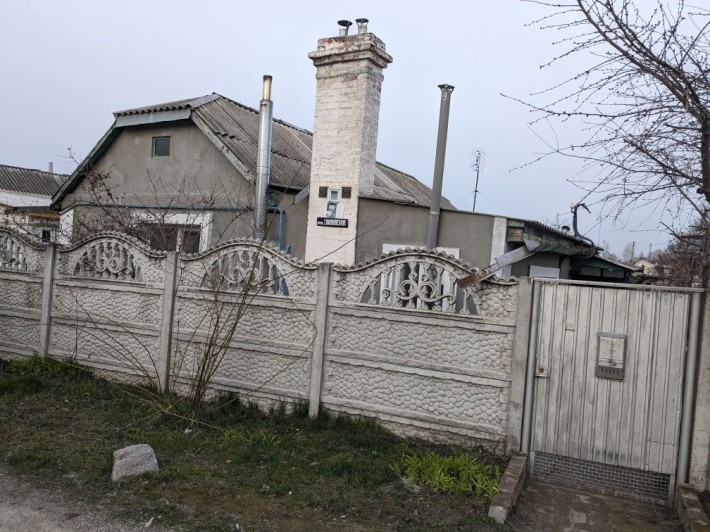 Продам будинок в Крюкові. - фото 1