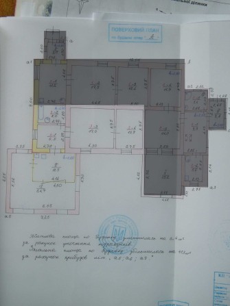 Продам 1/3 частину будинку в Лісовій Бучі - фото 1