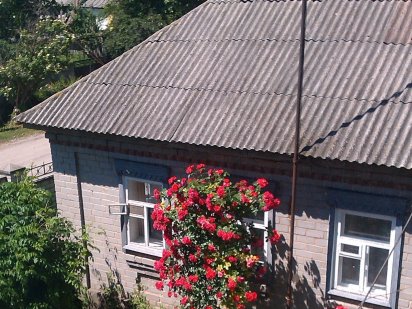 Продам цегляний будинок в Садках Кременчуг