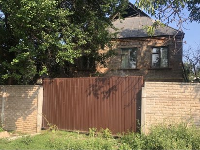 2-поверховий будинок + авто (Верхній МОПР Кандибина балка) Кривой Рог