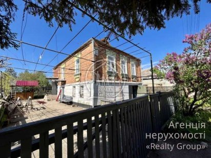 Продаж добротного будинку з ремонтом на Рибасова поряд 129 квартал Кривий Ріг