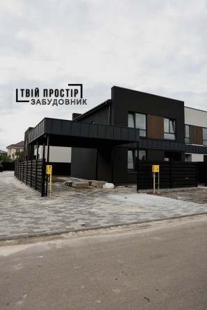 З РЕМОНТОМ‼️ГАЗ‼️ 500 м ліс, власний заїзд, дуплекс - фото 1