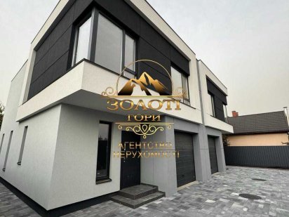 Дуплекс 130кв.м. з гаражем+ 2.5 сот. землі! Газ, септик.Вибір нерухом! Петропавловская Борщаговка