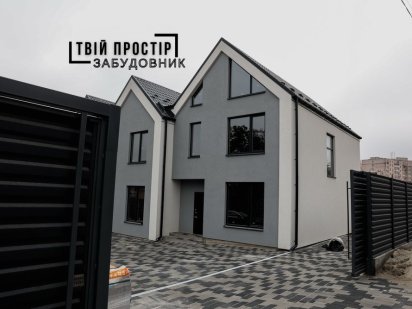 З РЕМОНТОМ ТАУНХАУС‼️ ГАЗ, 105 м2, школа - 1 км Софіївська Борщагівка