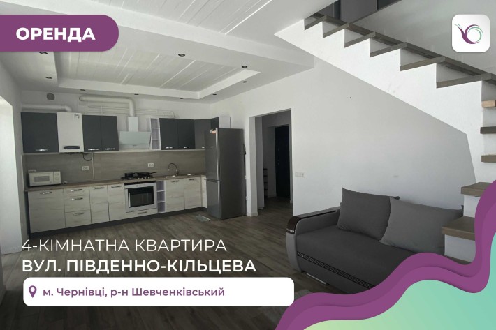 3-к. квартира 80 м2 в Шевченківському р-ні за вул. Південно-Кільцева - фото 1