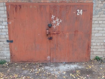 Сдам капитальный гараж в аренду на 97 квартале Кривой Рог